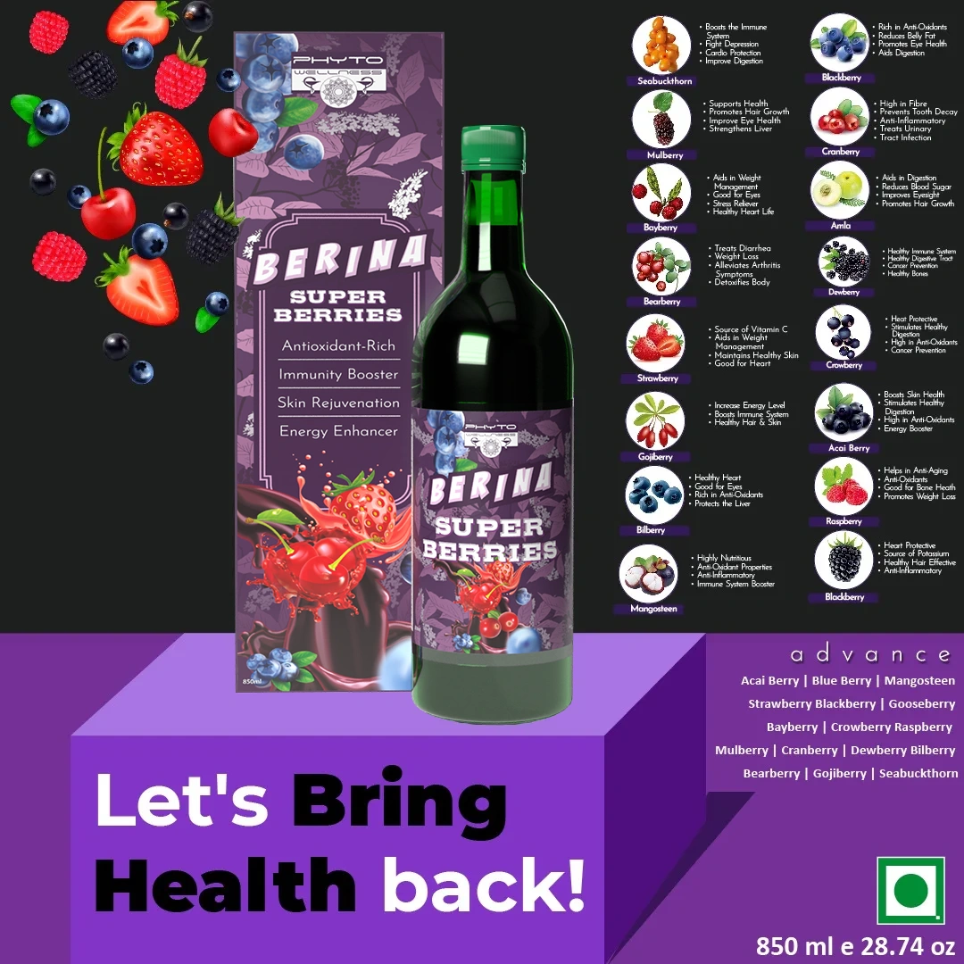 RBV B2B Super Berries+ 850ml- 12 Pcs. (SP1439)
